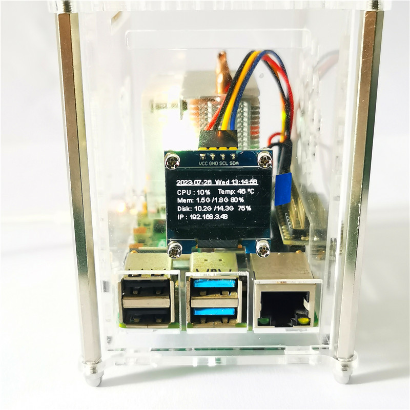Raspberry Pi kipas pendingin,  - Pi 4 Case ulasan dan harga