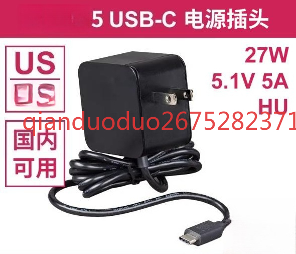 Cocok untuk Raspberry Pi gener - Pi Power Supply ulasan dan harga